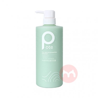 POTE 羲ȥмϴ¶ 650ml