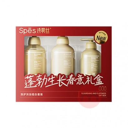 Spes ʫ˿׺ 1340ml