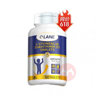 QLANE QLANEͯᰱظƬ 50Ƭ Ȿ...