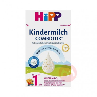 10šHiPP ¹ϲ䱦Ӥ׶̷4 1 600g ¹ԭ