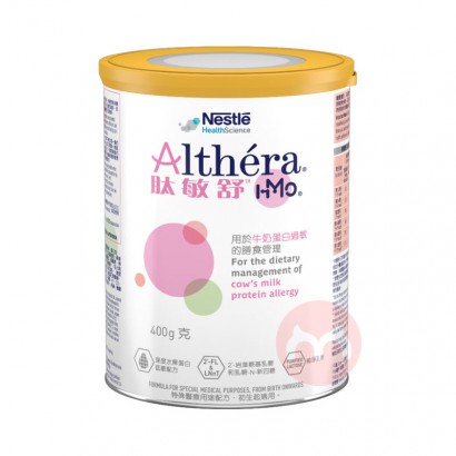 Nestle ۰ȸAltheraHMOˮӤ׶̷ 0...