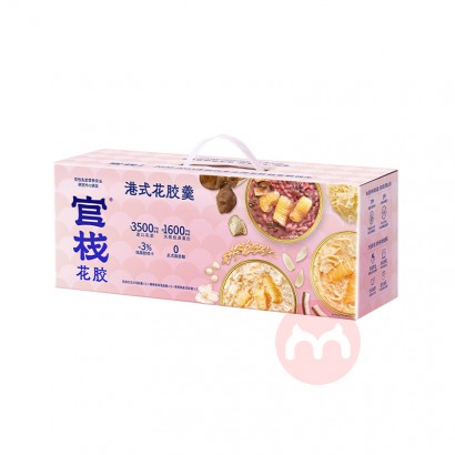 񡿹ջʽ6װ 948g