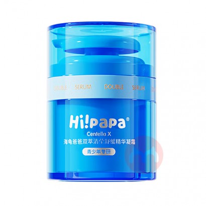 Hi!papa ְֶͯ˫Ө滺˪Ͱ 50g