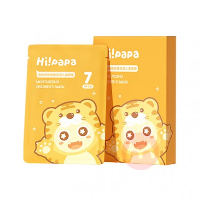Hi!papa ְֶͯʪĤСϻ 5Ƭ