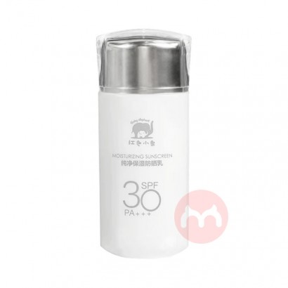 ʱػݡBaby Elephant ɫС󴿾ʪɹ 50m...