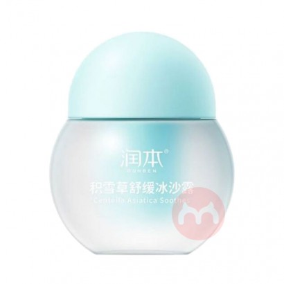 ʱػݡRunben 󱾶ͯѩ滺ɳ¶ 50g