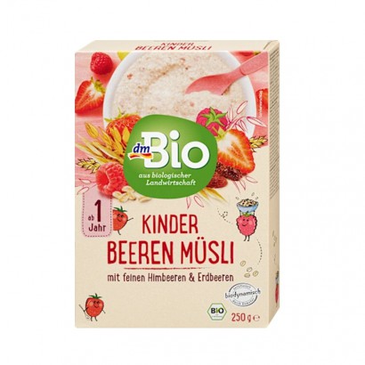 DmBio ¹DmBioлƬ12 Ȿԭ