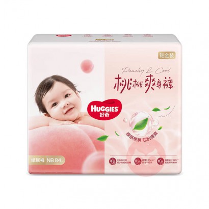 Huggies 沬װӤֽNB 84Ƭ 5kg