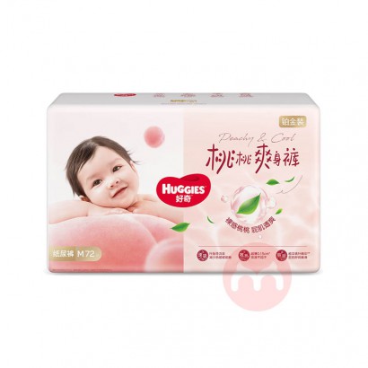 Huggies 沬װӤֽM 72Ƭ 6-11kg