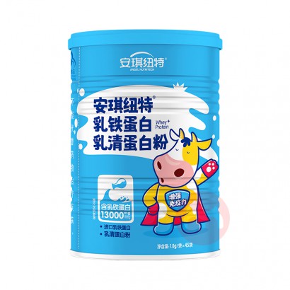 ANGEL NUTRITECH Ŧ嵰׷ 45