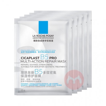 LA ROCHE-POSAY ȪB5Чܼʪ޻ĤPRO 5Ƭ Ȿԭ