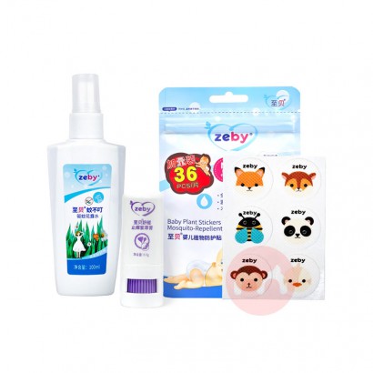 3װzeby ͯòû¶ˮ 100ml+zeby ...