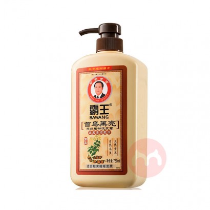 BAWANG ںȻֲϴ¶ 750ml