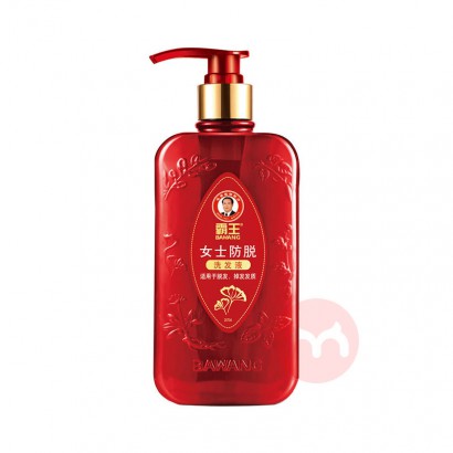 BAWANG ŮʿϴҺ 400ml