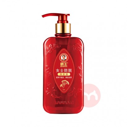 BAWANG ŮʿϴҺ 750ml