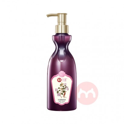 BAWANG ڷ 450ml