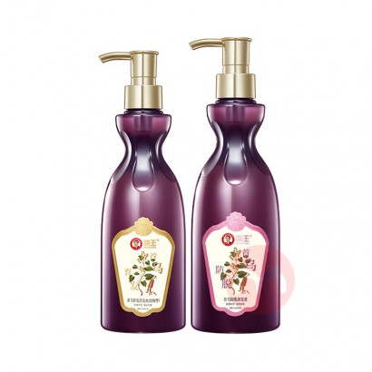 BAWANG ϴ 430ml+450ml