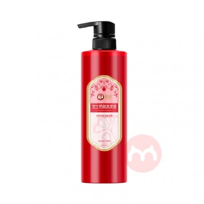BAWANG ŮʿϴҺ 700ml
