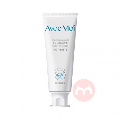 Avec Moi֮ 100g