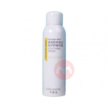 COLLGENE 齺ԭװ滺 150ml