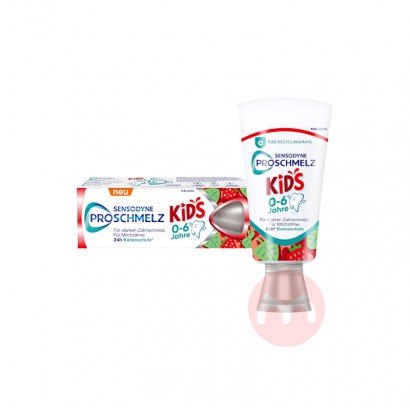 Sensodyne ¹ʴˮζȣݶͯ0-6 50...