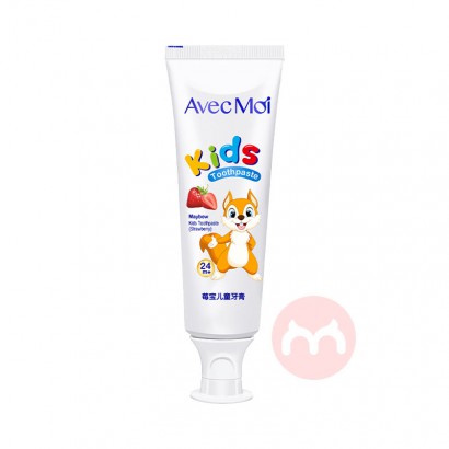Avec Moiݮͯ 50g ݮζ