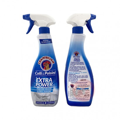 2ƿװCHANTECLAIR 󹫼ܼ쾻 500ml ...