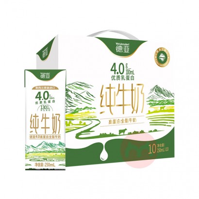 Weidendorf 4.0ߵȫ֬ţ 250ml*10