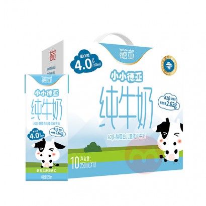 Weidendorf A2-ҵ׶ͯɳţ 250ml*10