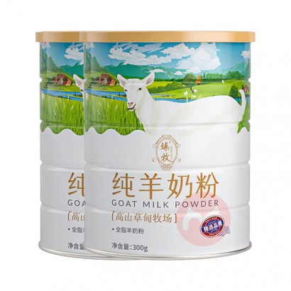 ȫ̷֬ 300g*2