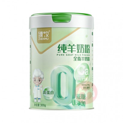 ȫ̷֬ 300g