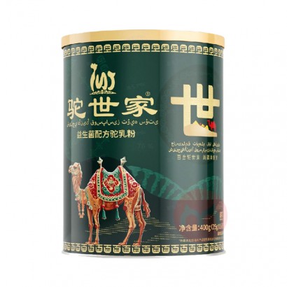 ䷽շ 400g/