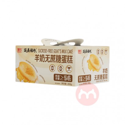 ǵ 260g*3