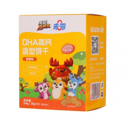 BEAZERO δ޵¹սDHA߸ͱ ζ 54g