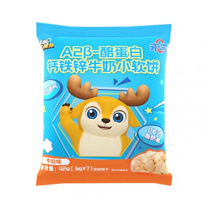BEAZERO δ޵¹սҵ׸пţС ţζ 42g