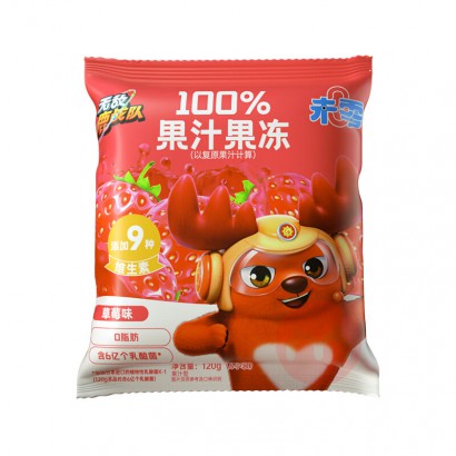 BEAZERO δ޵¹ս100%֭ ݮζ 120g