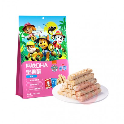 BEAZERO δ󹦸DHA ԭζ 60g