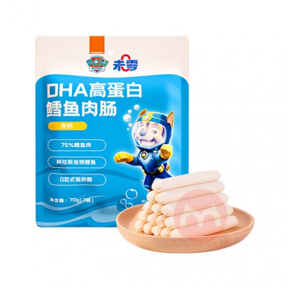 BEAZERO δDHAߵ⳦ 70g