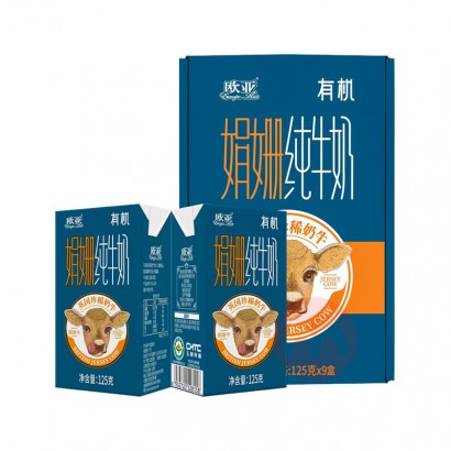 Europe-Asia ŷǸԭȫ֬лţ 125g*9