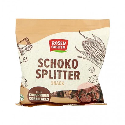 ROSEN GARTEN ¹õ԰ɿƬ50g Ȿԭ
