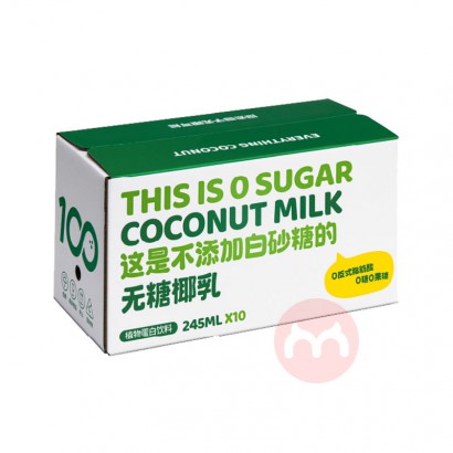 ɿҬ 245ml*10ƿ