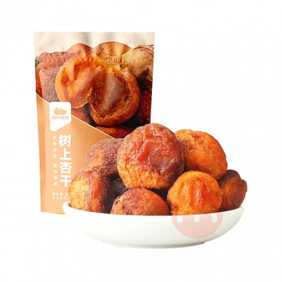ũӸ½زڸ 200g*2