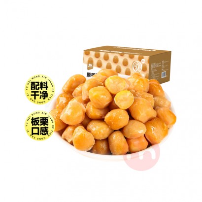 ũֿζԭӥ춹 1kg