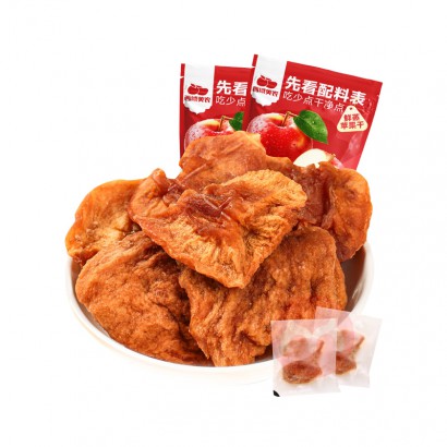 ũƻ 128g*2