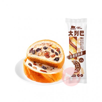 ũڼװ 600g