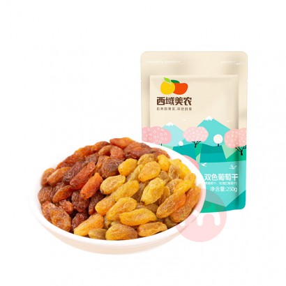 ũ˫ɫѸϻѸ 250g*2