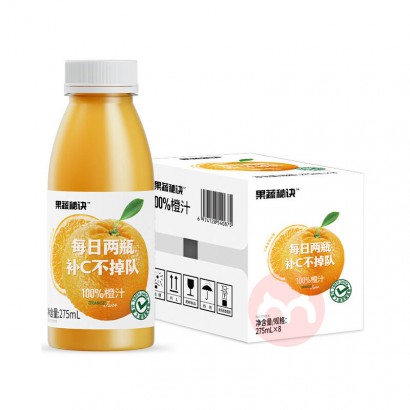 Դؾ100%֭ 275ml*8