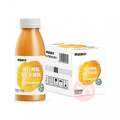 Դؾ100%âϹ֭ 275ml*8