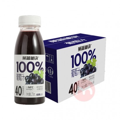 Դؾ100%֭ 275ml*8