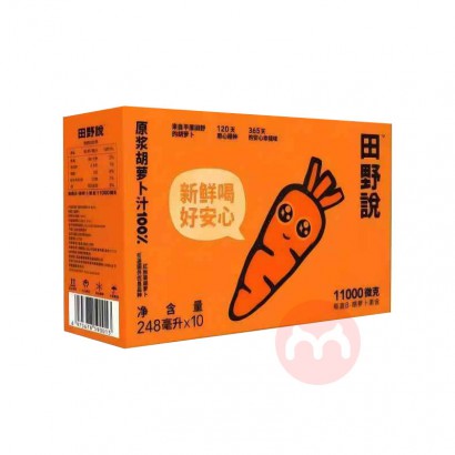 Ұ˵100%ԭ֭ܲ 248ml*10